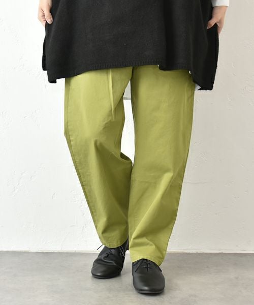 hagumu｜テーパードパンツ [[125694]][C] | ma28 ONLINE STORE