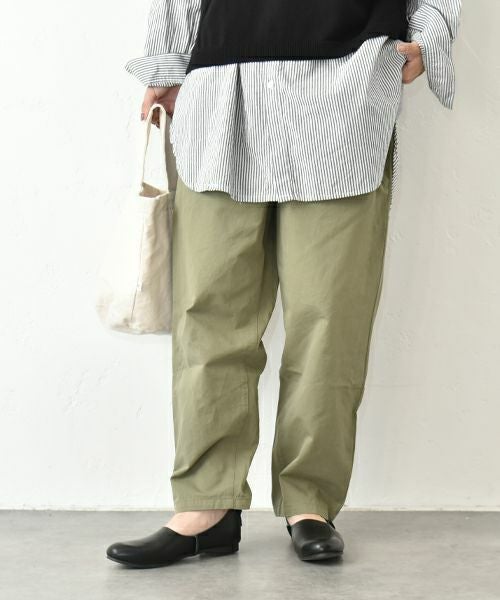 hagumu｜テーパードパンツ [[125694]][C]