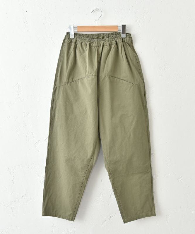 hagumu｜テーパードパンツ [[125694]][C]