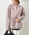 her.｜綿ナイロンシャツ [[CE3SH230204C]][C]