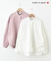 her.｜綿ナイロンシャツ [[CE3SH230204C]][C]