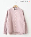 her.｜綿ナイロンシャツ [[CE3SH230204C]][C]