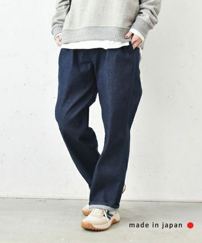  her.｜ストレッチデニムテーパードパンツ [[CE3PT240204A]][C]