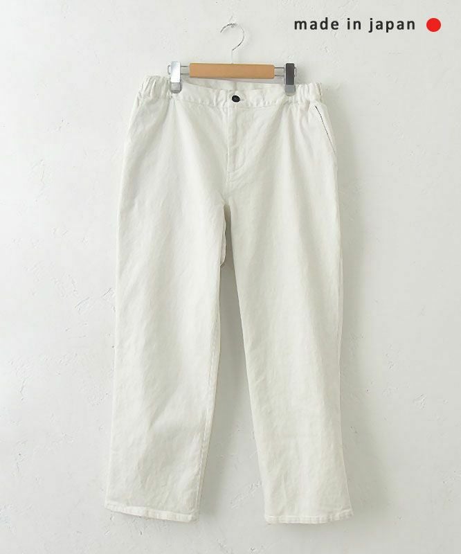 her.｜ストレッチデニムテーパードパンツ [[CE3PT240204A]][C]