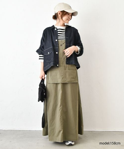 IN THE MARKET｜ジャンバースカート [[C-2349]][C]