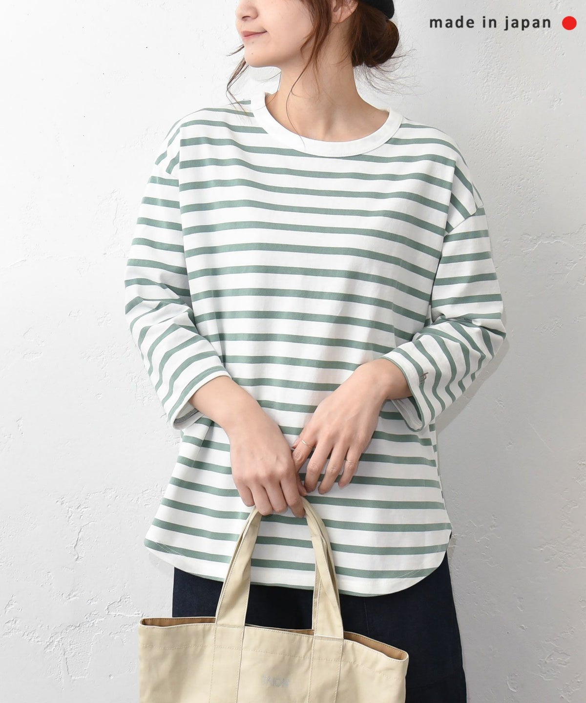 her.｜7分袖刺繍カットソー [[CE3CT230701B]][C]