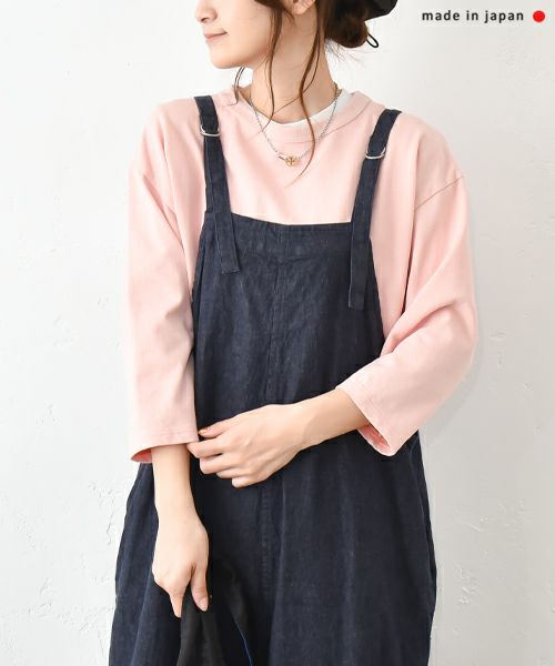 her.｜7分袖刺繍カットソー [[CE3CT230701B]][C]