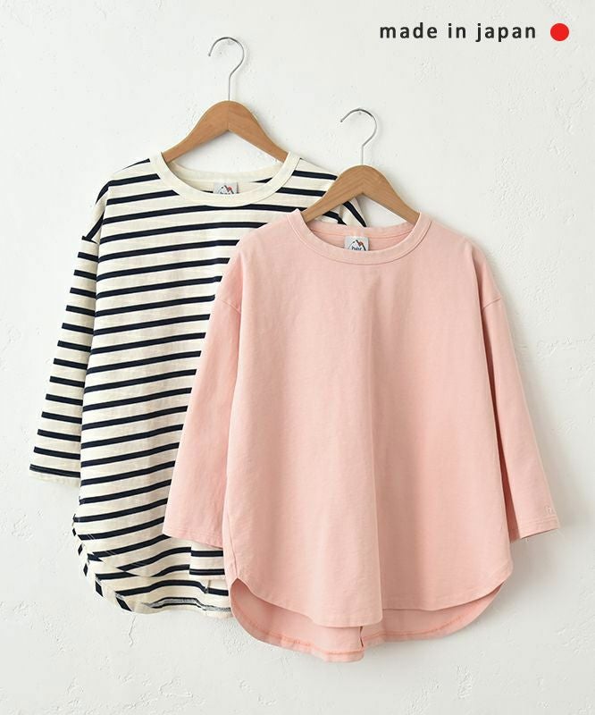 her.｜7分袖刺繍カットソー [[CE3CT230701B]][C]