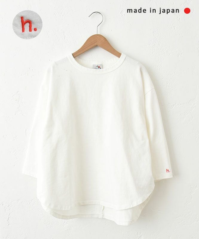 her.｜7分袖刺繍カットソー [[CE3CT230701B]][C]