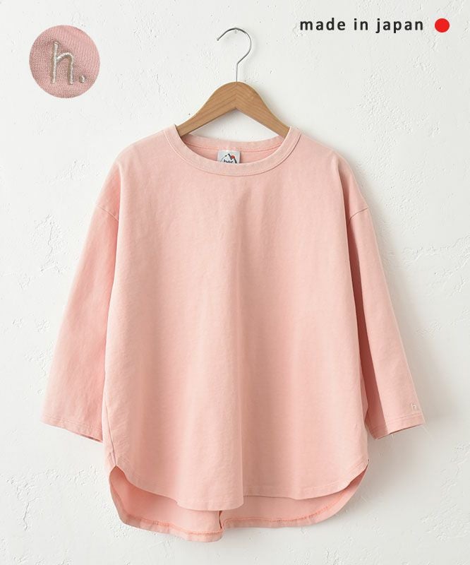 her.｜7分袖刺繍カットソー [[CE3CT230701B]][C]