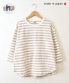 her.｜7分袖刺繍カットソー [[CE3CT230701B]][C]
