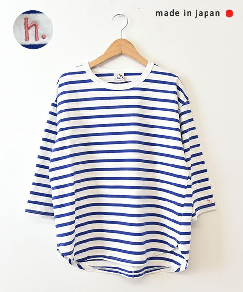 her.｜7分袖刺繍カットソー [[CE3CT230701B]][C]