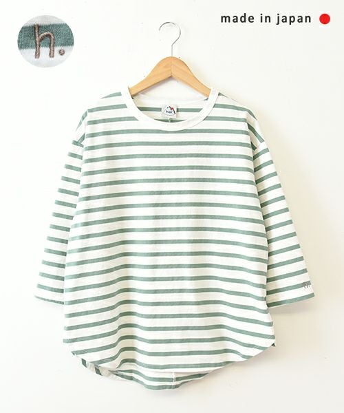 her.｜7分袖刺繍カットソー [[CE3CT230701B]][C]