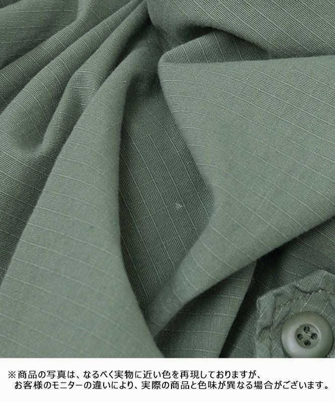 ROTHCO｜BDUジャケット(PAINT)) [[BDSH-PAINT]][D]