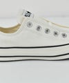 CONVERSE｜ALL STAR SLIP FE OX [[31314091]][D]