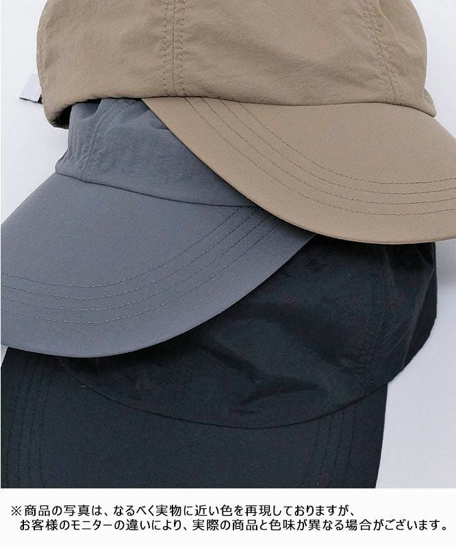 halo commodity｜カルストキャップ [[h251-232]][D]