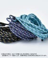 halo commodity｜Proc shoe laces シューレース　靴紐 [[h251-903]][D]