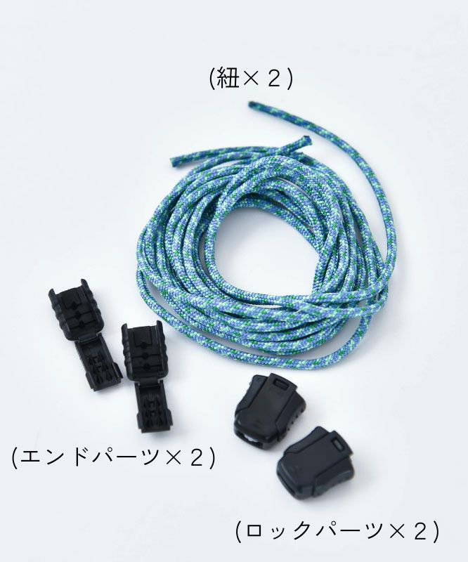 halo commodity｜Proc shoe laces シューレース　靴紐 [[h251-903]][D]