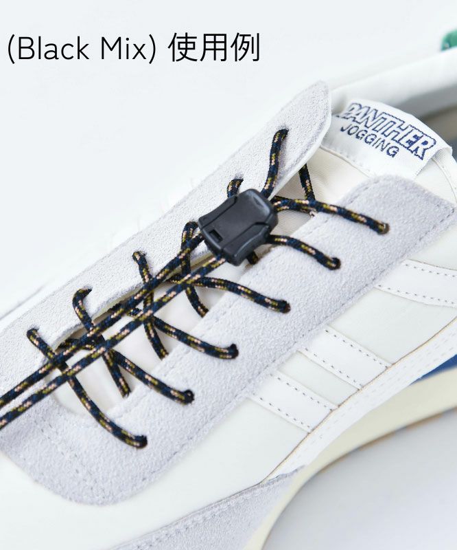 halo commodity｜Proc shoe laces シューレース　靴紐 [[h251-903]][D]