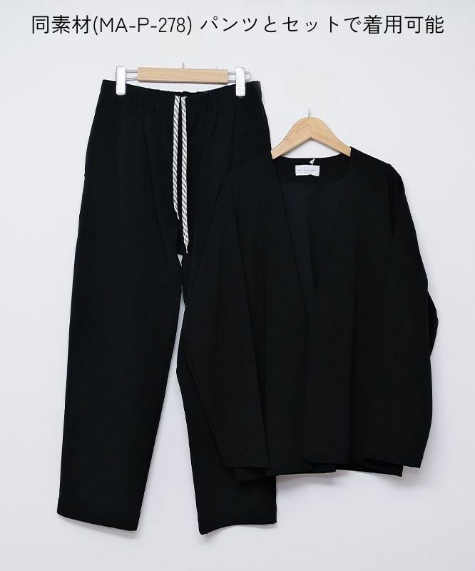 manual alphabet｜JOURDIGUN ジャージ-カーディガン [[MA-J-359]][D]