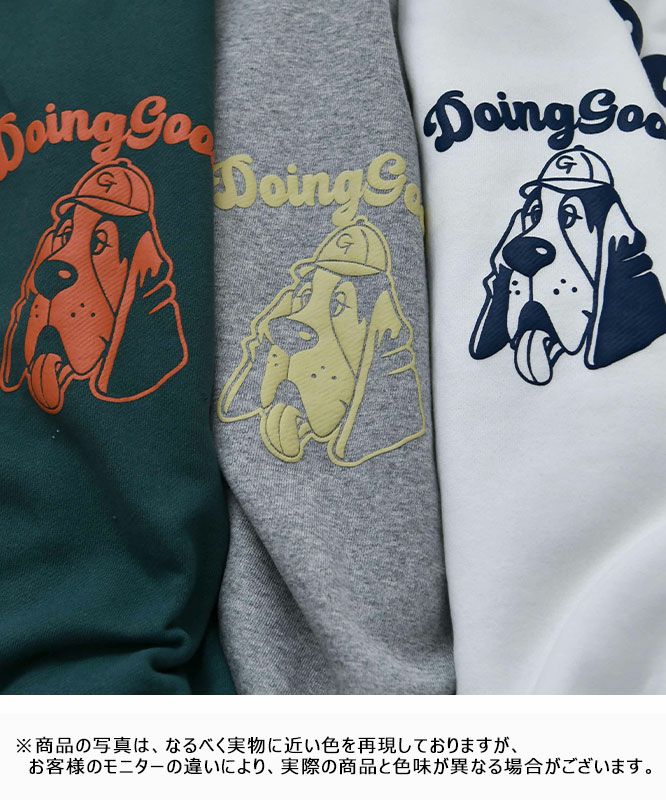 ジムマスター｜10.3oz Doing GoodスウェットビッグTee [[G421705]][D]