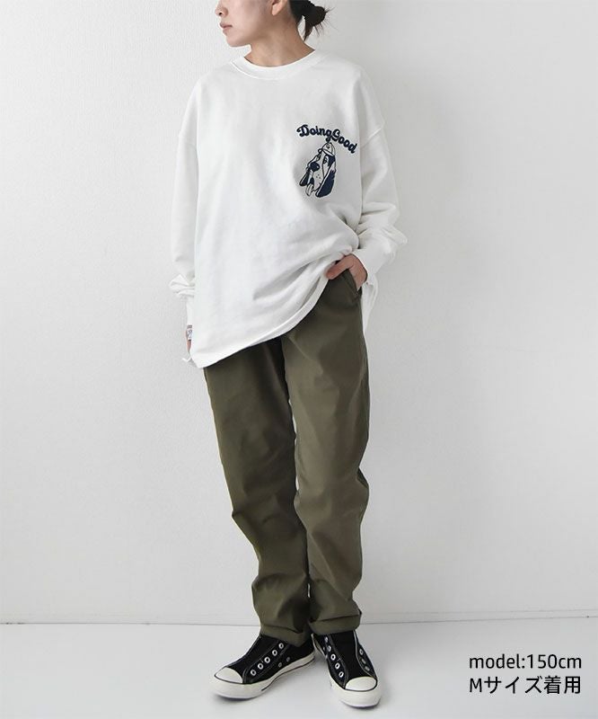 duckster｜ストレッチツイル6Pアスレチックパンツ [[920210]][D]