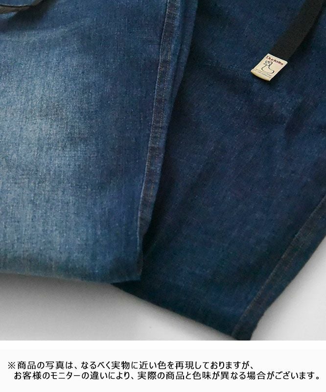  duckster｜ストレッチツイル6Pアスレチックパンツ [[920210]][D]