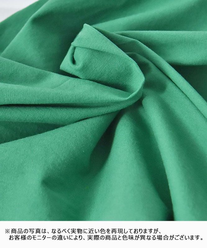 day standard｜カラーイージーパンツ [[day-019]][D]