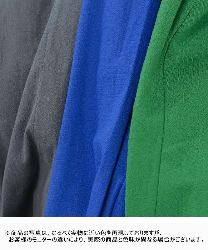 day standard｜カラーイージーパンツ [[day-019]][D]