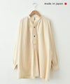 Ordinary fits｜フレンチスモックシャツ [[SH001]][C]