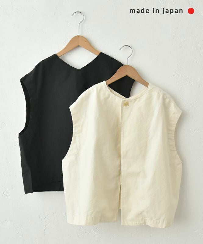  prit｜コットンリネンライトバックサテン2wayベスト [[P81501]][C]