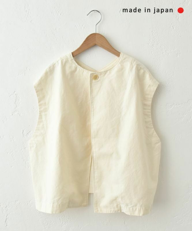  prit｜コットンリネンライトバックサテン2wayベスト [[P81501]][C]