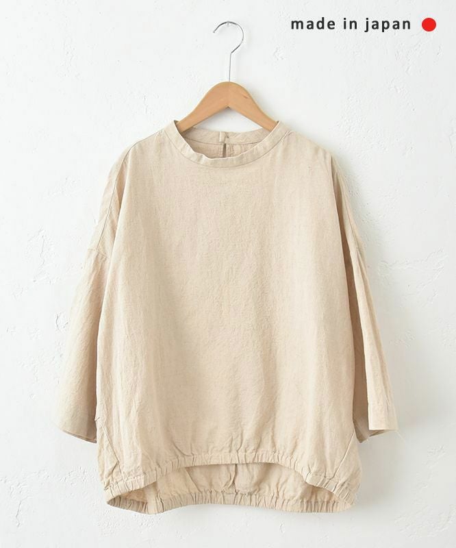 prit｜リネンコットンボイル7分袖裾ゴムコクーンプルオーバー [[P81511]][C]