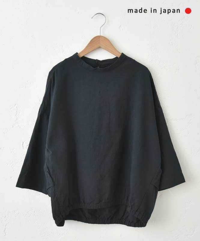 prit｜リネンコットンボイル7分袖裾ゴムコクーンプルオーバー [[P81511]][C]