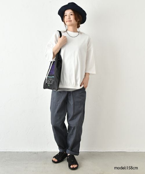 SUBLIME｜ウォッシャブル トラベル ハット [[SB251-0409]][C]