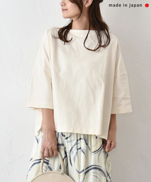 NARU｜ワイドカットソー [[654202BE]][C]