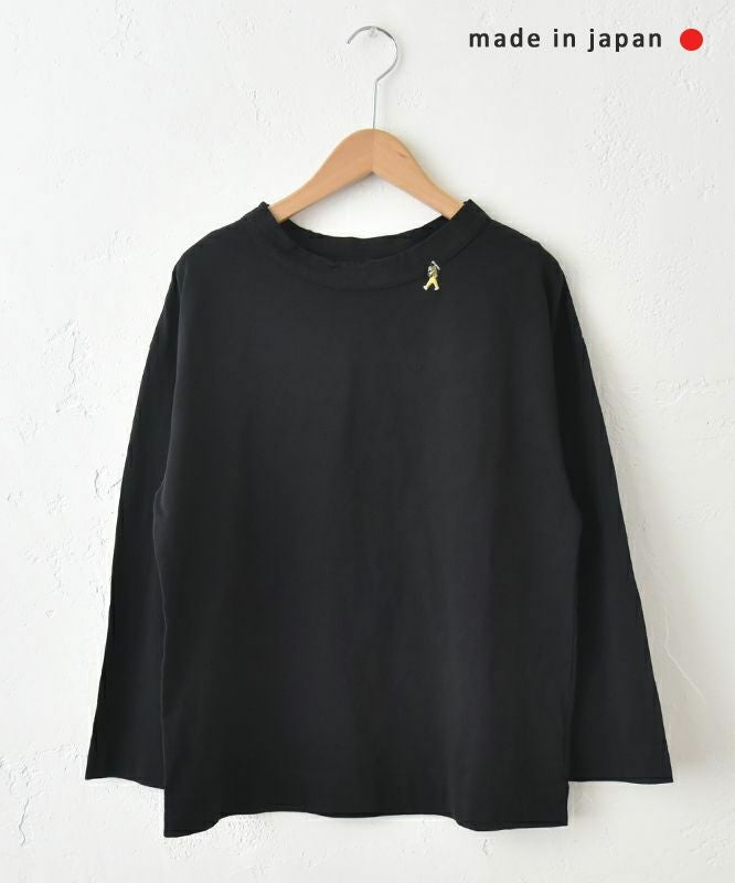  her.｜オーガニックエーゲ海 パン刺繍Tee [[8251C-926]][C]