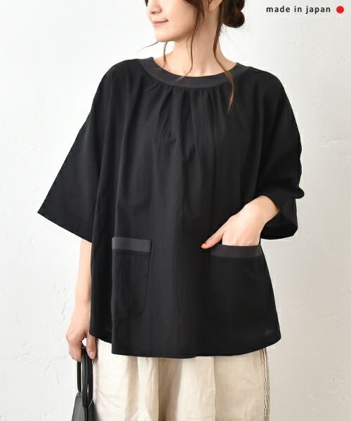 tumugu｜ポケットプルオーバー [[TC25112]][C]