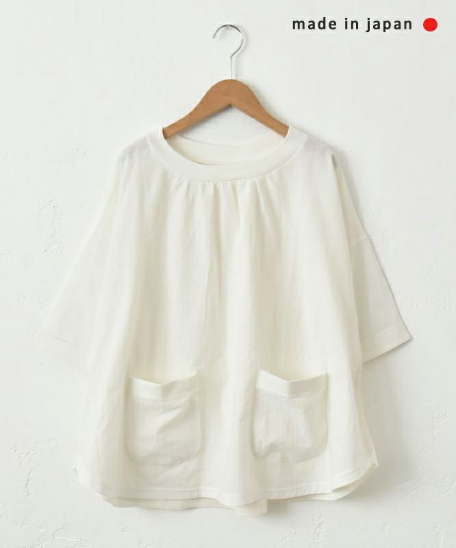 tumugu｜ポケットプルオーバー [[TC25112]][C]