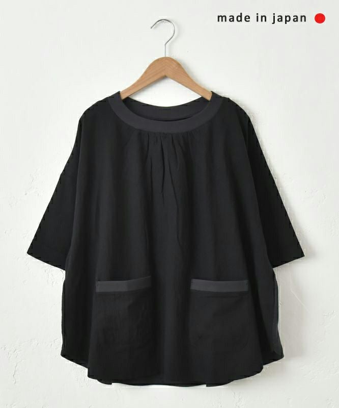 tumugu｜ポケットプルオーバー [[TC25112]][C]