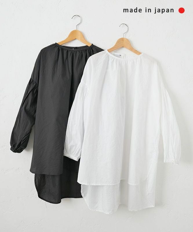  ichi｜タイプライタープルオーバー [[241002]][C]