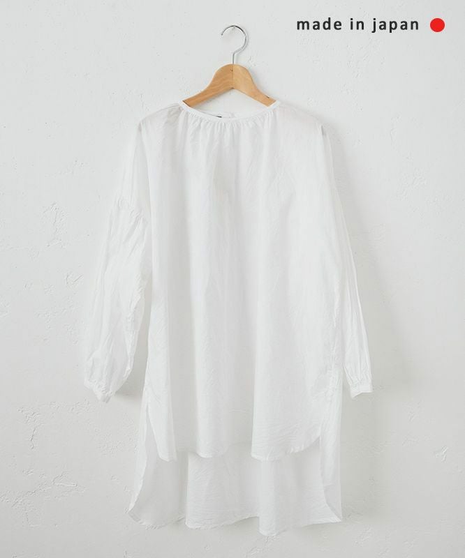  ichi｜タイプライタープルオーバー [[241002]][C]