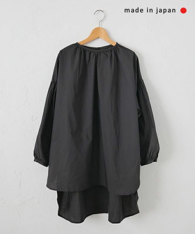  ichi｜タイプライタープルオーバー [[241002]][C]