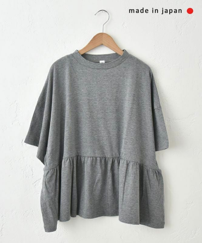 （ｇ）｜ギャザーカットプルオーバー [[g_587]][C]