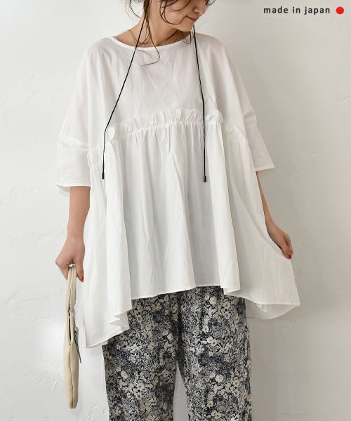 （ｇ）｜ウエストギャザーチュニック [[g_572]][C]