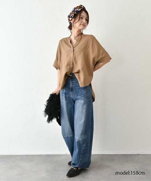 HUMS｜裾ダメージカーブデニムパンツ [[C-5066]][C]