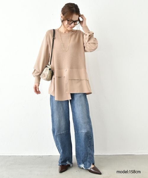 HUMS｜裾ダメージカーブデニムパンツ [[C-5066]][C]