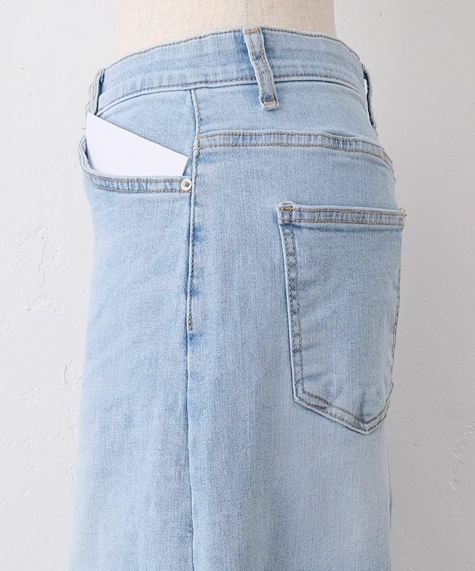 HUMS｜裾ダメージカーブデニムパンツ [[C-5066]][C] | ma28 ONLINE STORE