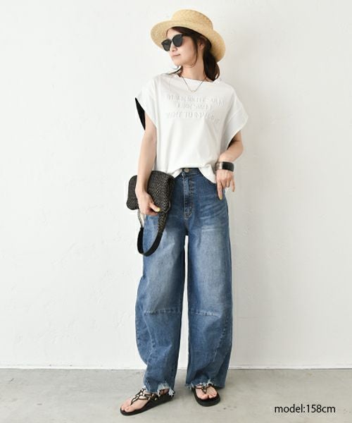 HUMS｜裾ダメージカーブデニムパンツ [[C-5066]][C]