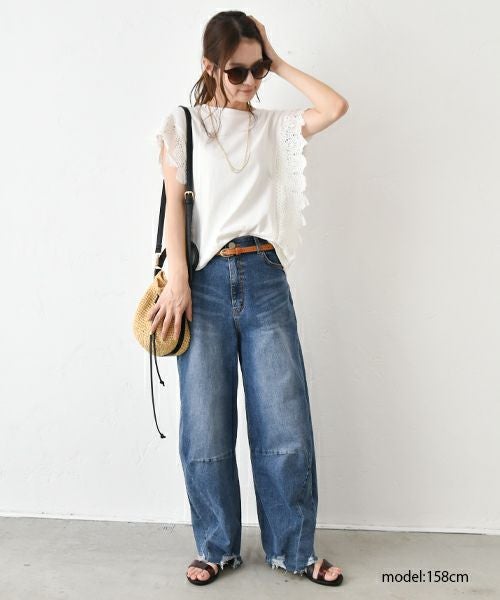 HUMS｜裾ダメージカーブデニムパンツ [[C-5066]][C]